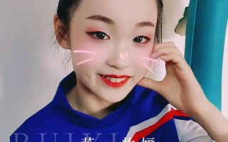 儿童淡妆步骤有哪些？安全又自然的儿童妆容怎么化？