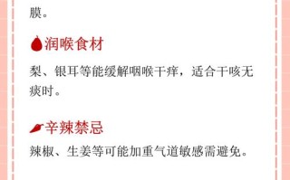 儿童感冒可以吃螃蟹吗