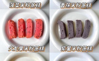 简单儿童点心做法大全