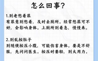 怀孕期老公出现孕吐焦虑等生理心理不适，该如何科学应对与共情陪伴？