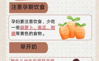 新生儿黄疸偏高到底是怎么回事？背后的原因有哪些？