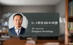 漳浦皮肤病，漳浦皮肤病医生徐金山简介