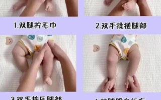 儿童腿部力量训练方法有哪些？不同年龄段孩子如何科学训练？
