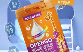 五岁儿童喝什么奶粉好