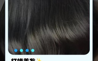 备孕期打蜡染发会影响胎儿健康吗？安全风险有哪些？