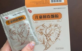 儿童突然发烧时，家长该如何安全选择退烧药？