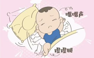 新生儿睡觉时总伸手蹬腿，是正常发育信号还是潜在不适表现？