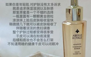 孕期彩妆品牌怎么选？安全成分与效果哪个更重要？