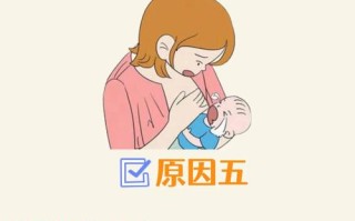 新生儿拒母乳只爱奶瓶，如何顺利转奶？