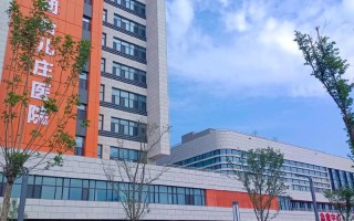 济南省立儿童医院地址