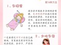孕期孕吐一般什么时候开始？会持续多久？每个人的反应一样吗？