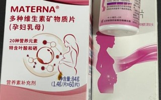 孕期吃叶酸哪个牌子好？如何科学挑选适合孕妇的叶酸品牌？