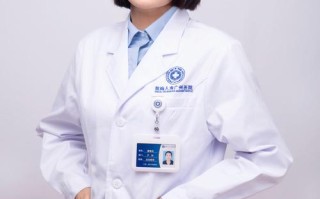 武汉市儿童医院黄美莲