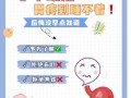为什么怀孕期间胃难受