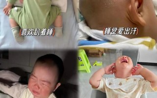 15天新生儿频繁哭闹不睡觉，是生理不适还是习惯问题？
