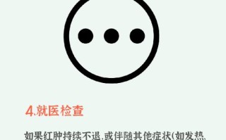 儿童小便发红是上火还是疾病信号？家长该如何判断与应对？
