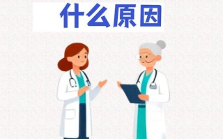 儿童前额一阵阵疼是什么原因？需要警惕哪些疾病？