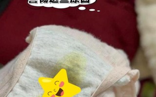 孕期白带发绿是感染信号吗？对胎儿有影响吗？该怎么处理？