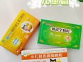 儿童肠胃感冒吃什么药