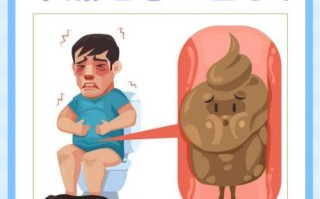 4岁儿童大便干燥怎么办