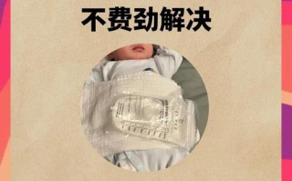 新生儿拉沫是怎么回事