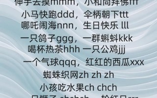 新生儿音乐100首必听，这些曲目真能促进宝宝大脑发育吗？