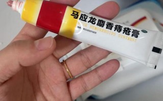 孕期长了痔疮到底能不能用药物来缓解症状呢？