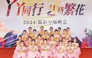 儿童舞蹈版江南style为何能风靡全球，背后有哪些教育与文化深意？