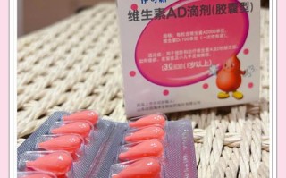 新生儿吃什么牌子AD