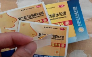 儿童口腔溃疡用什么药最安全有效？家长该如何正确选药与护理？