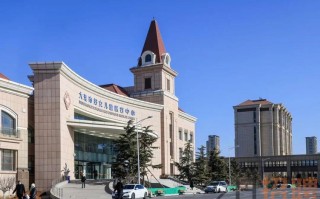 大连妇女儿童医疗中心，如何打造区域儿童健康守护标杆？