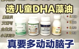 新生儿真的有必要额外补充DHA吗？对大脑发育和视力提升到底有多大帮助？