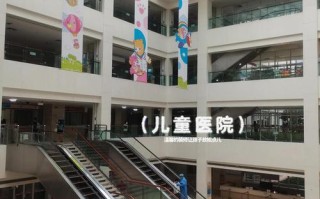 广东省儿童医院哪家强？专家、设备、服务如何选？