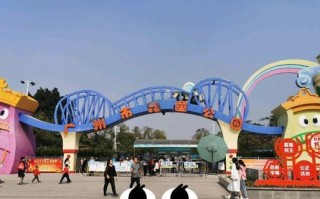 广州市儿童公园的具体位置在哪里？交通路线怎么走？