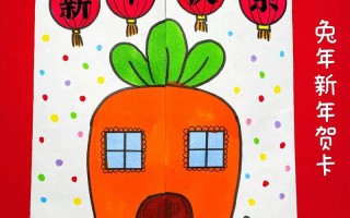 哪里可以找到简单又好看的儿童贺卡图片大全？