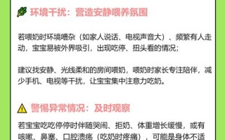 新生儿吃奶吃几口就停是吃饱了还是另有原因？