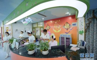 安徽金色童年儿童医院的专业特色与儿童健康服务优势是什么？