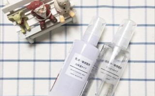 无印良品孕期产品安全吗？成分对胎儿有影响吗？