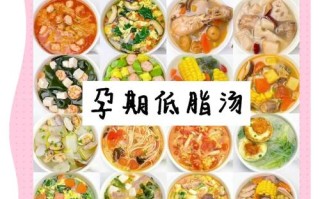 孕期不爱喝汤不吃肉，会影响胎儿营养吸收吗？该怎么科学补充营养？