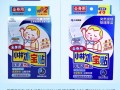 儿童退烧贴什么牌子好？安全有效成分怎么选？