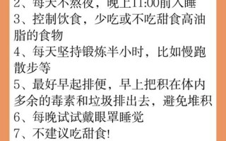 儿童近视加散光怎么办