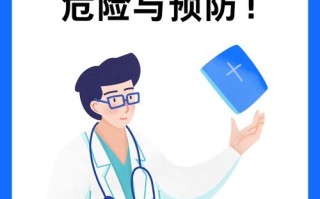新生儿败血症治愈率高吗？治疗周期与后遗症风险详解