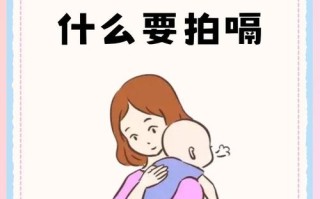 新生儿吃母乳后频繁打嗝，是喂养方式不对还是身体有问题？