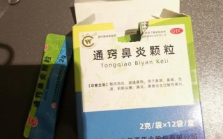 儿童鼻炎吃什么药最好？不同年龄段和症状如何安全选药？