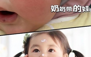新生儿用奶水擦脸真的好吗？会不会引发皮肤问题？