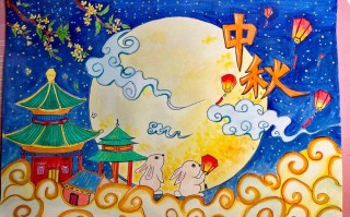 中秋儿童画图片大全，如何挑选适合不同年龄段孩子的创意作品？