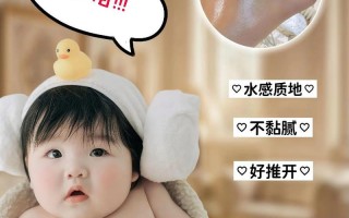 新生儿皮肤娇嫩，涂熟明矾真的安全吗？有无科学依据或风险隐患？