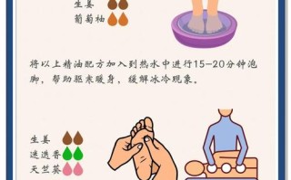 儿童手脚冰冷是体寒还是疾病信号？家长该如何科学应对？