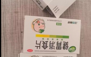 儿童调节脾胃的中成药，家长该如何科学选择与安全使用？