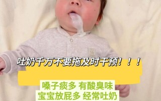 新生儿大口吐奶不睡觉，是消化不良还是其他健康问题？